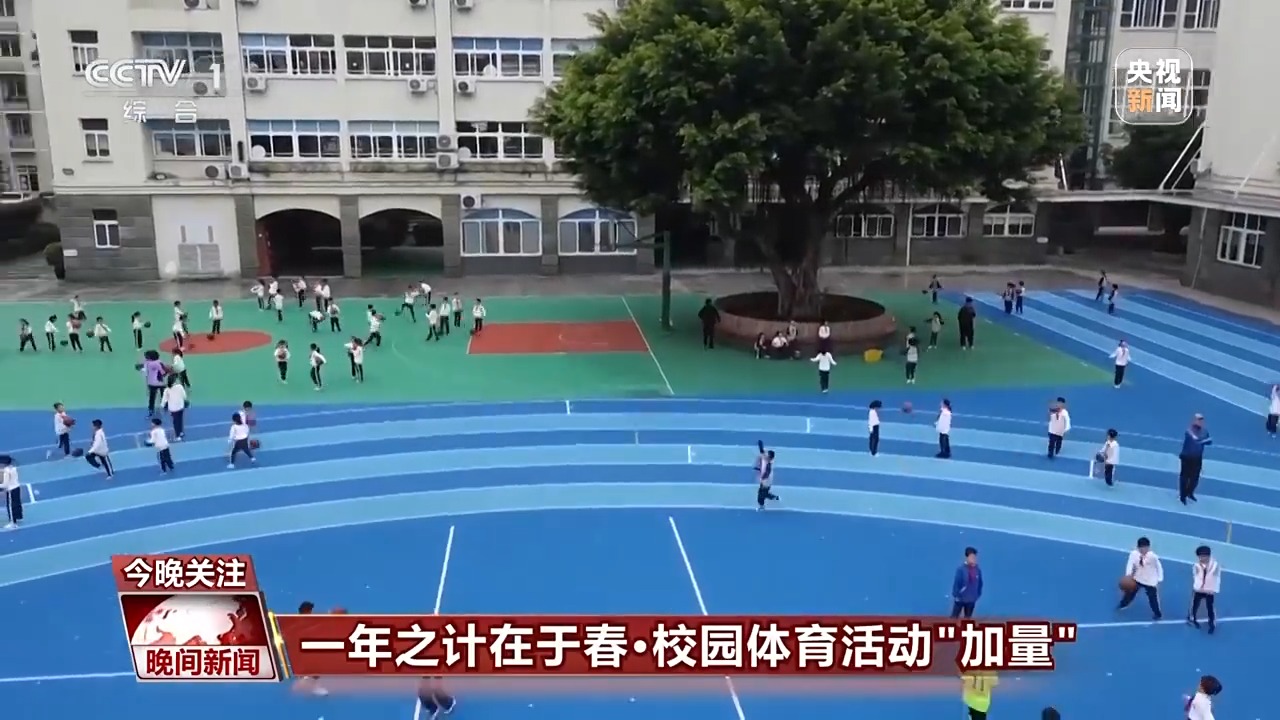 防线的中流