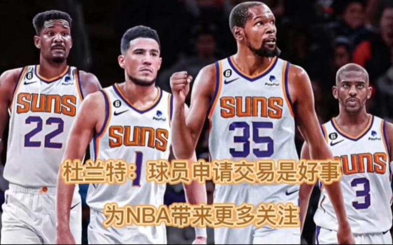 明确的战术