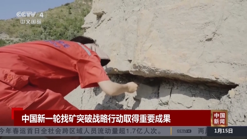 熱刺的教練
