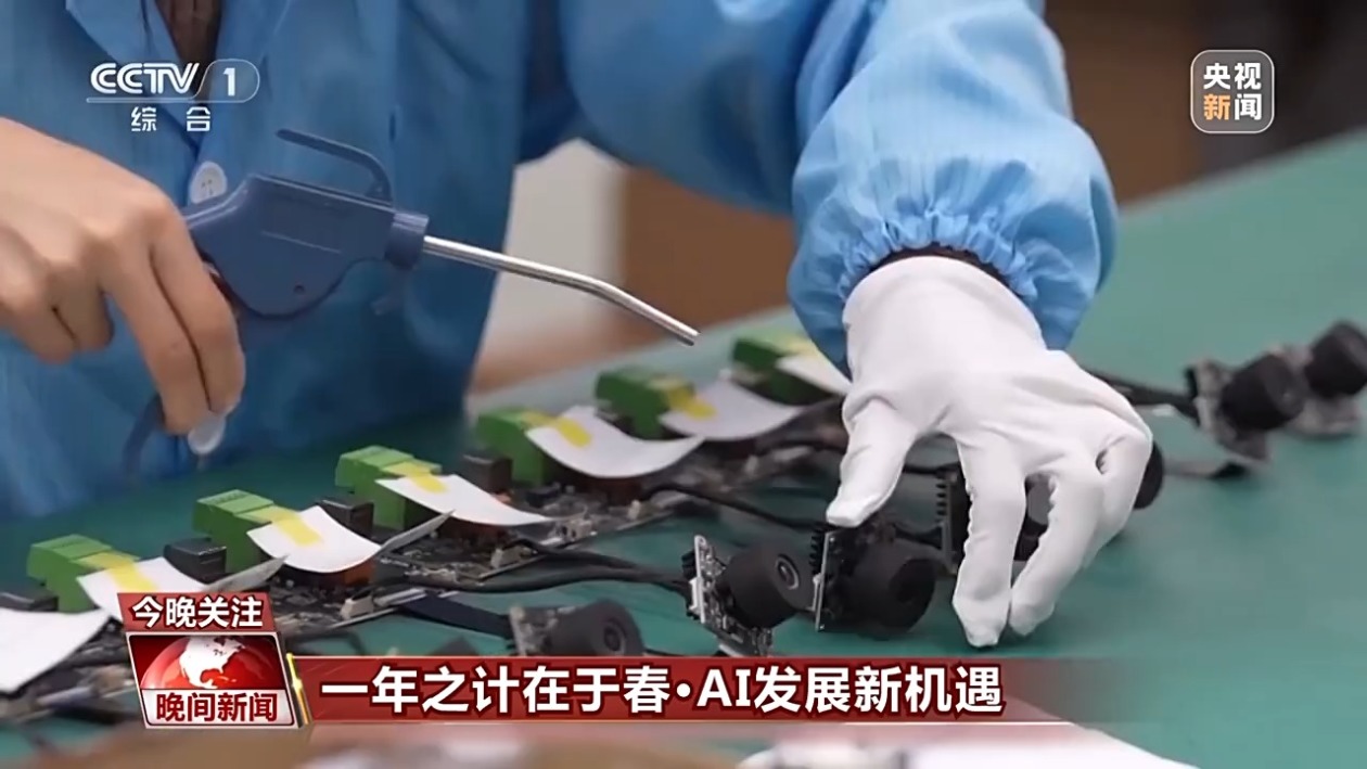 在乒乓球领