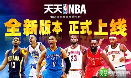 也让他找到