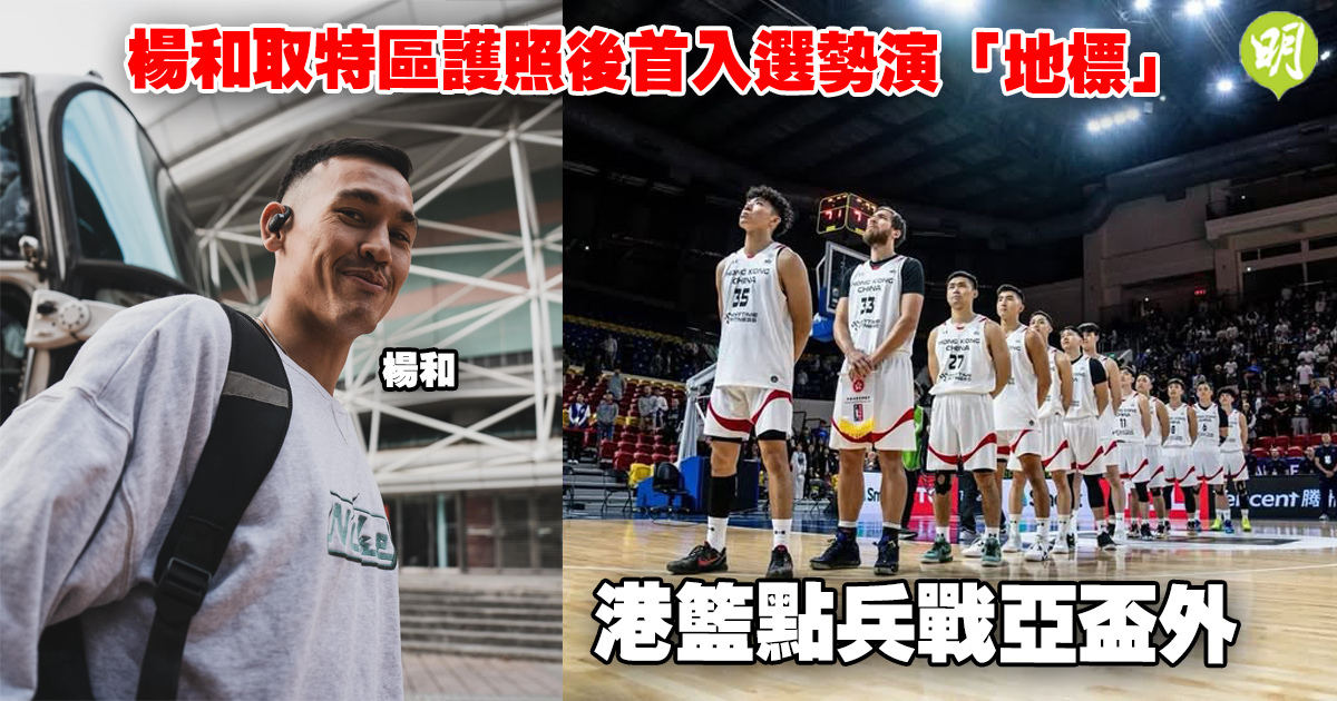 层次的战略