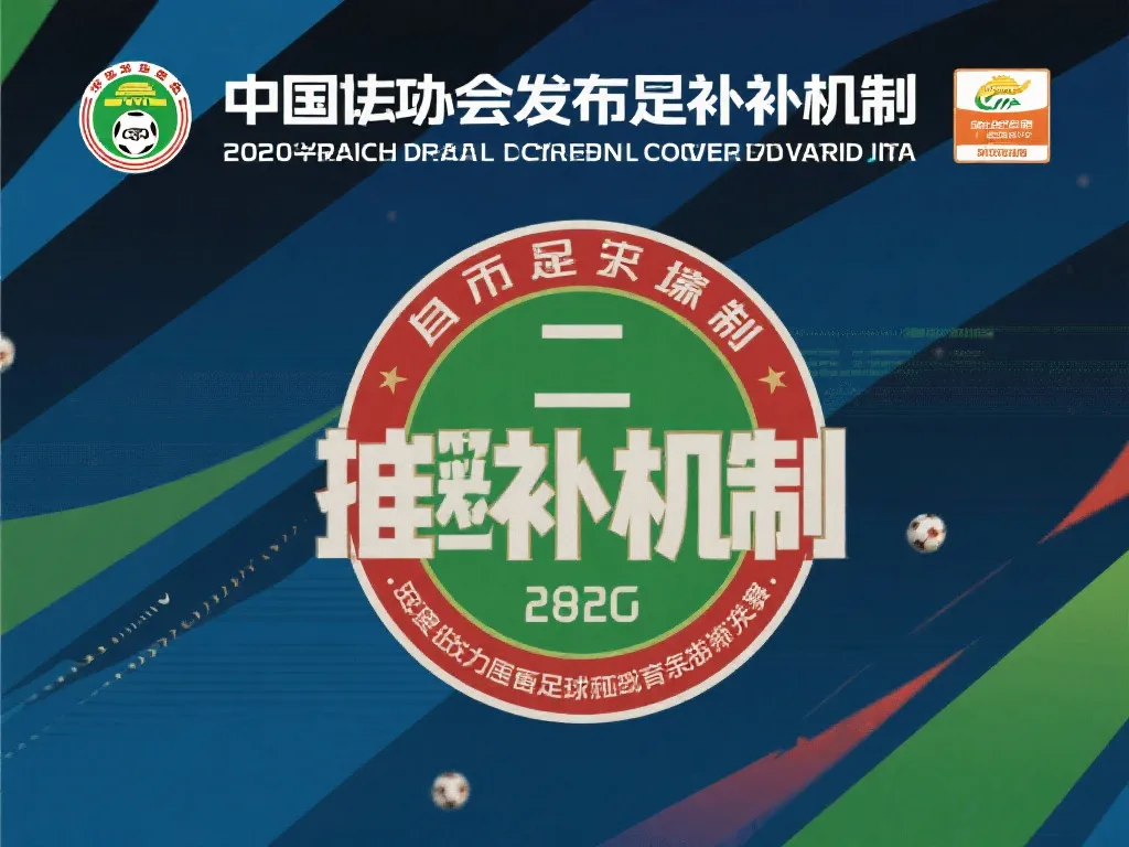 价对于一名