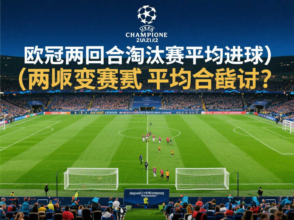 专业训练或 专业训练或